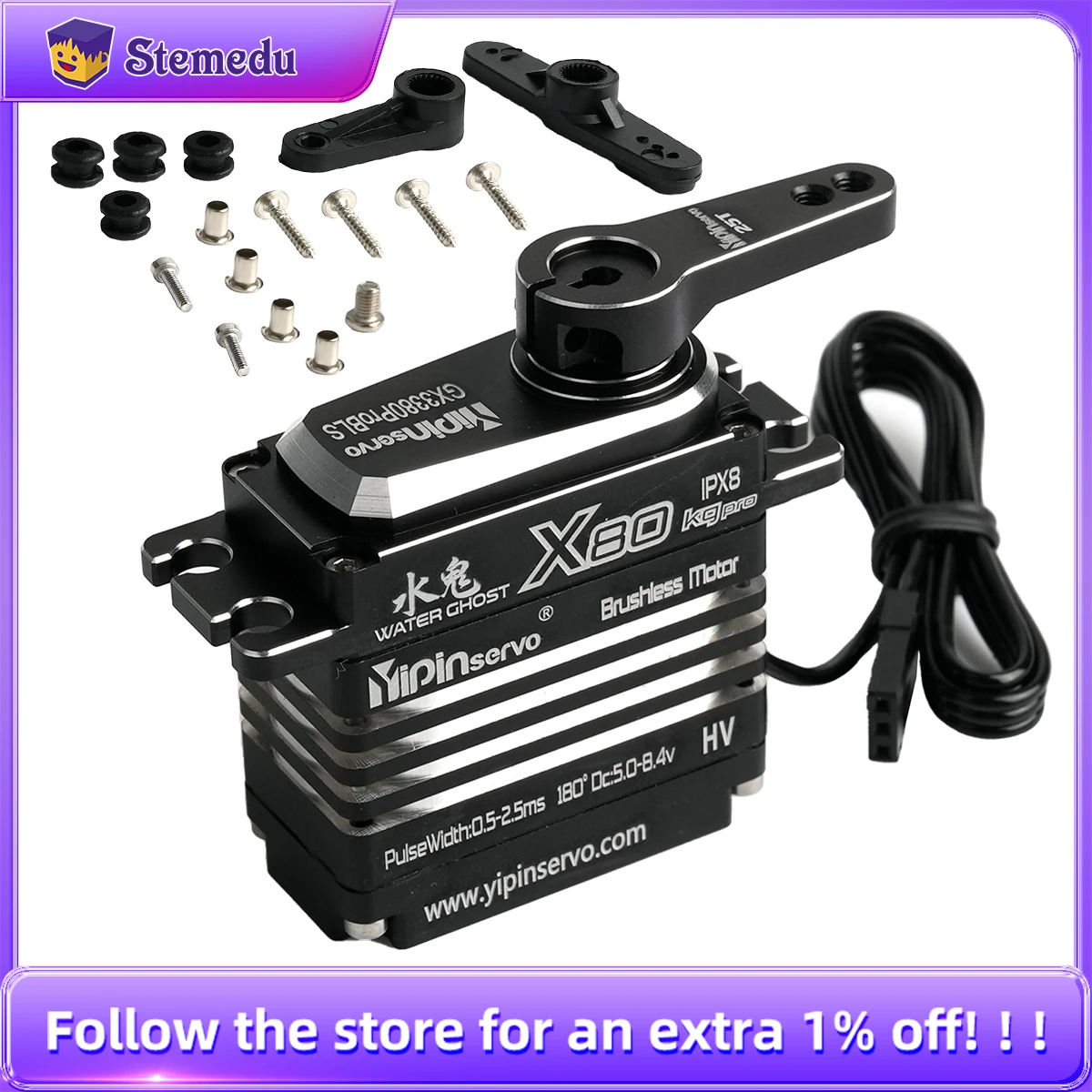 Rc Hobby Motors - 80KG Digital Servo Motor All Metal