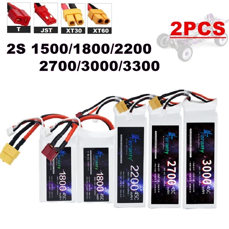 Rc Hobby Grade Car - 2PCS 7.4V Lipo 2S Battery 1500mah/1800mAh/2200mah/2700mah/3000mah/3300mah