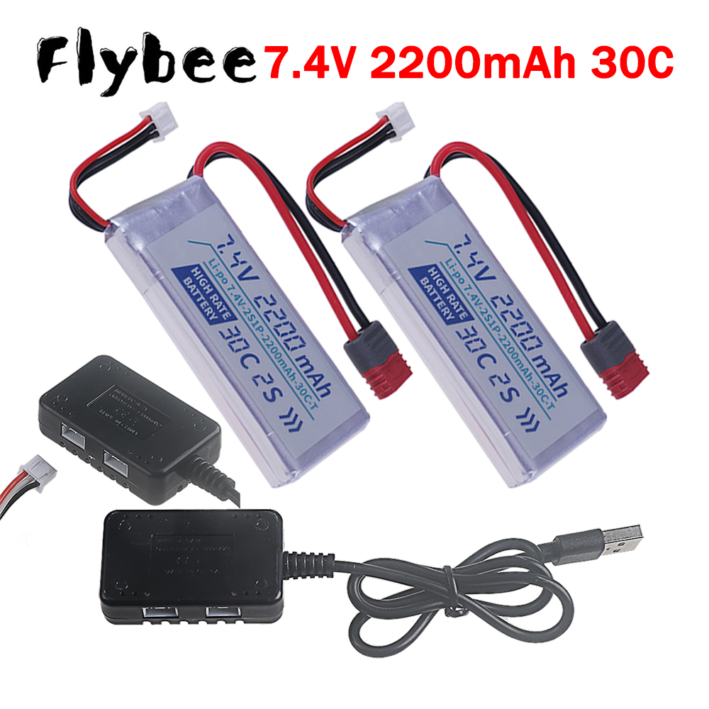 Hobby Rc Quadcopters - T PLUG HIGH RATE 30C 2200mah