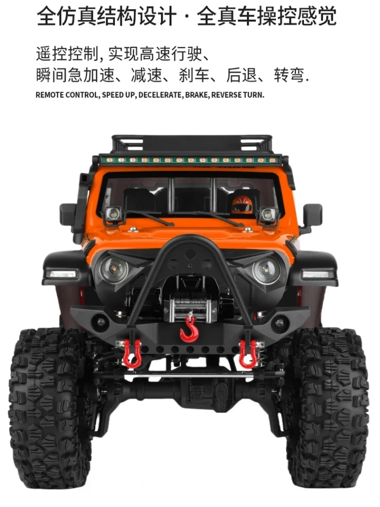 WLtoys 104010 New 1:10 Wrangle - đánh giá và giá Rc Hobby Grade Car