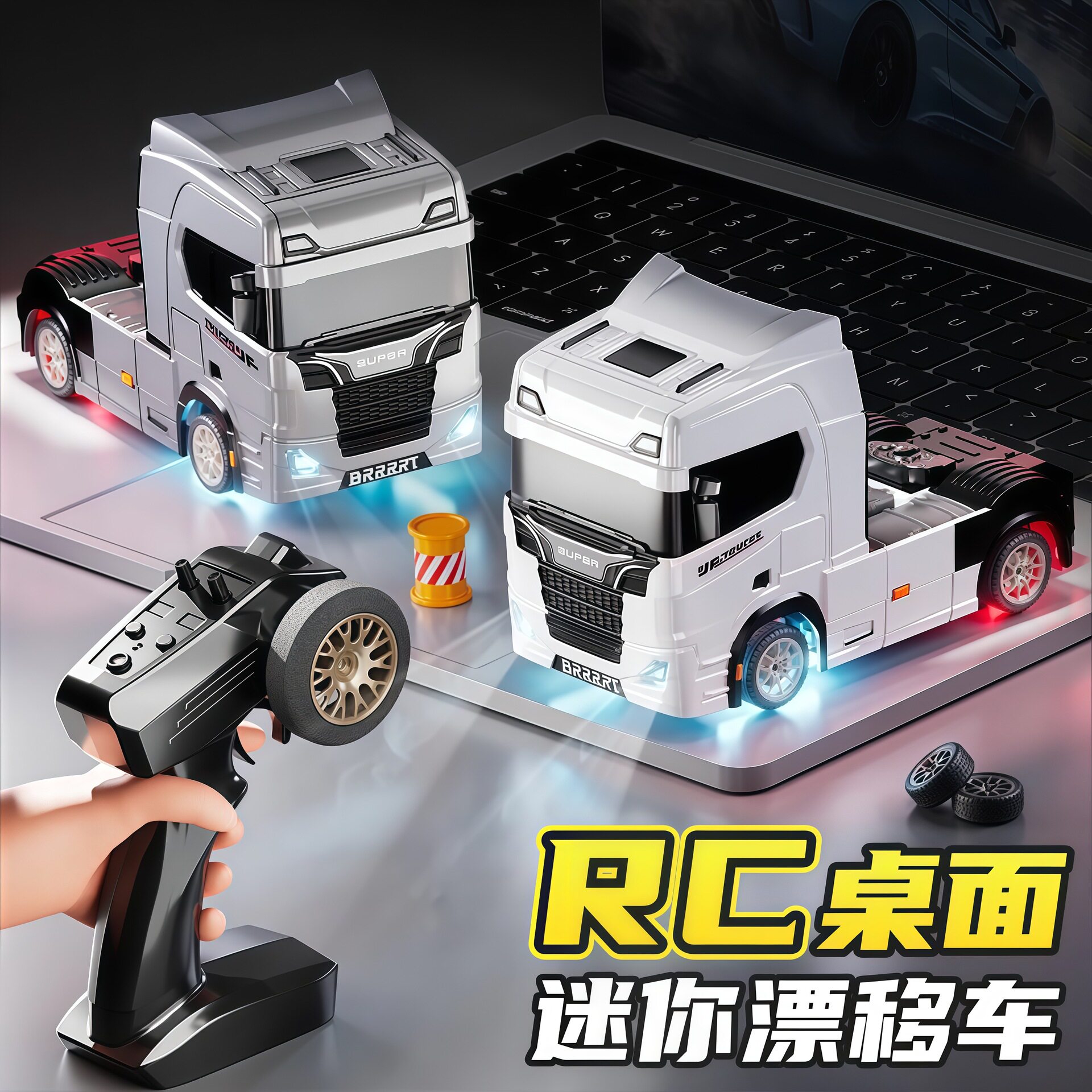 1:43 Mini RC Drift Truck Head  - đánh giá và giá Rc Hobby Grade Car